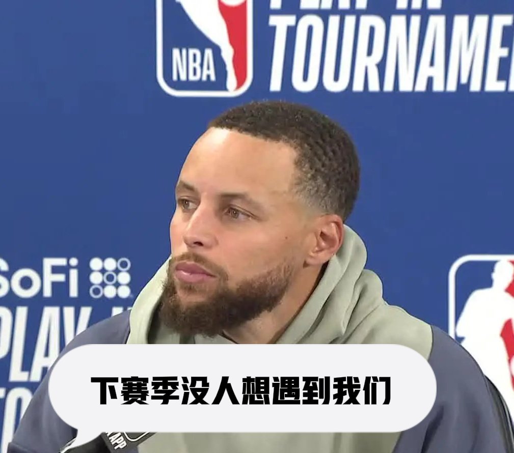 勇士关键时刻失误不断，球队憾负对手，技术积分其他.